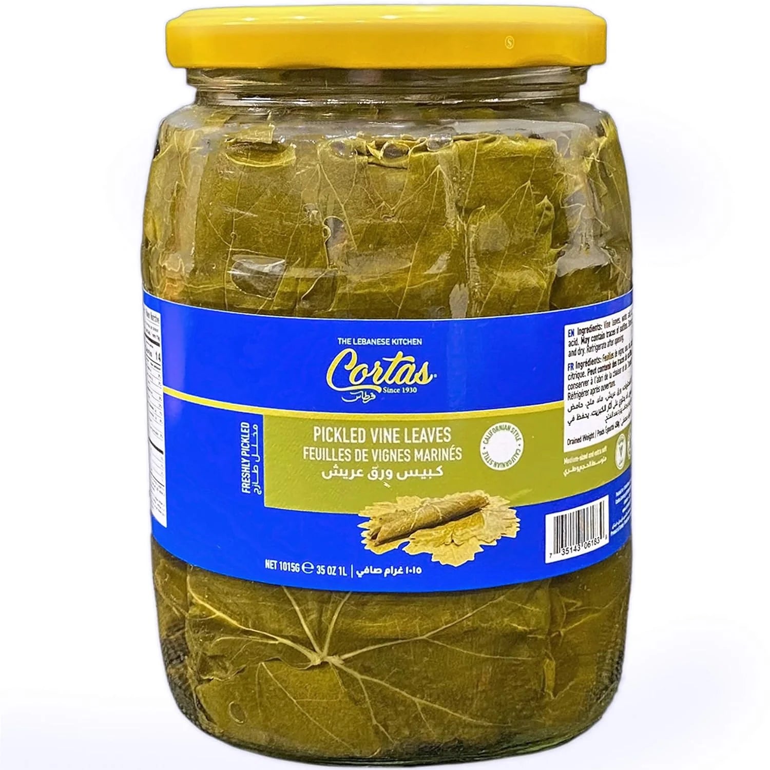 20 Case - Grape Leaves in Brine, 35 oz (Case of 12)