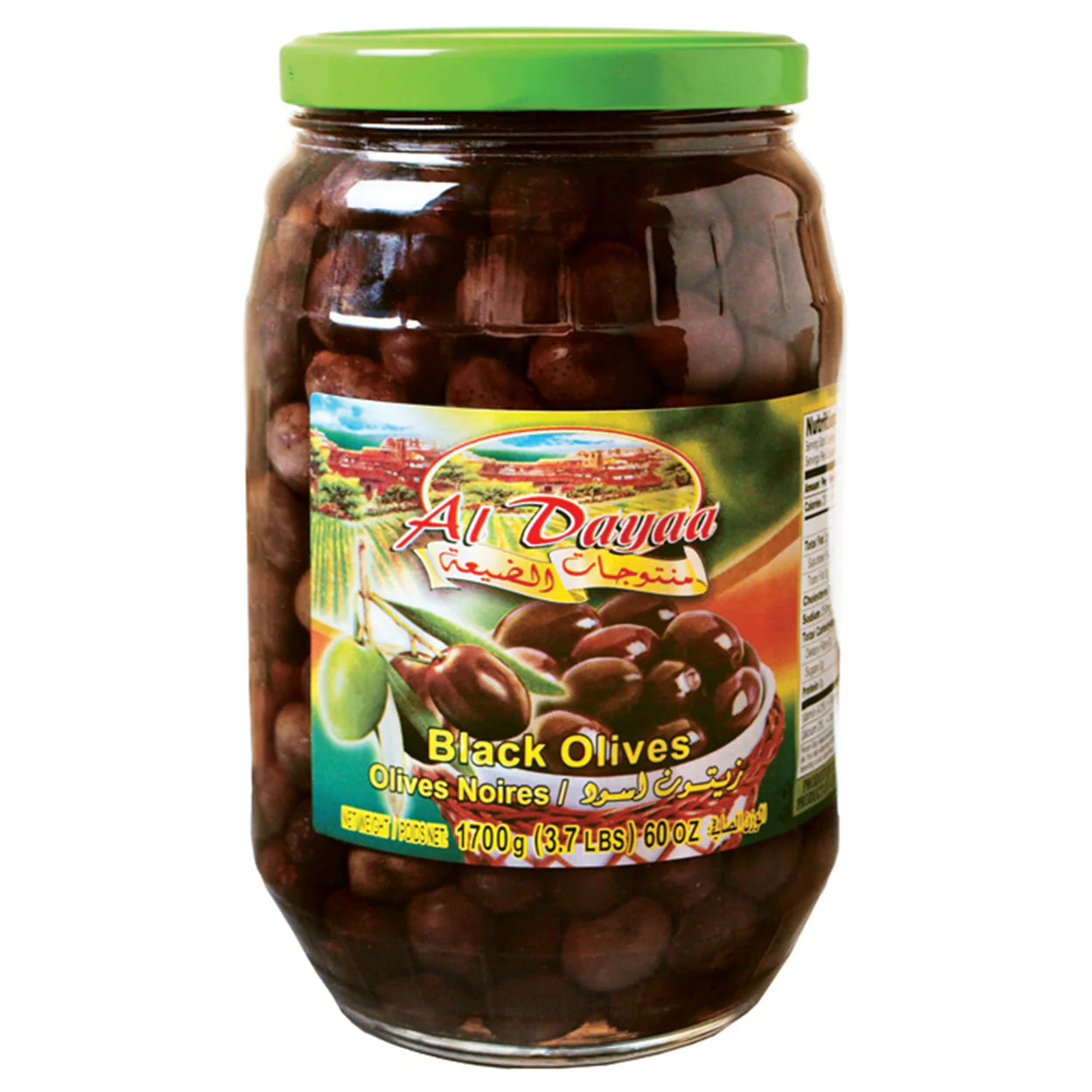 20 Case - Al Dayaa - Black Olives 1700g (Case of 6)