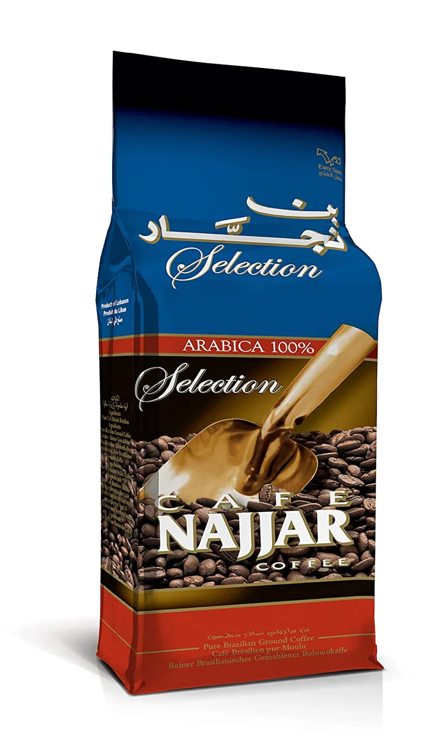 5 Case -Najjar - Turkish Coffee, Plain 450g (Case of 10)