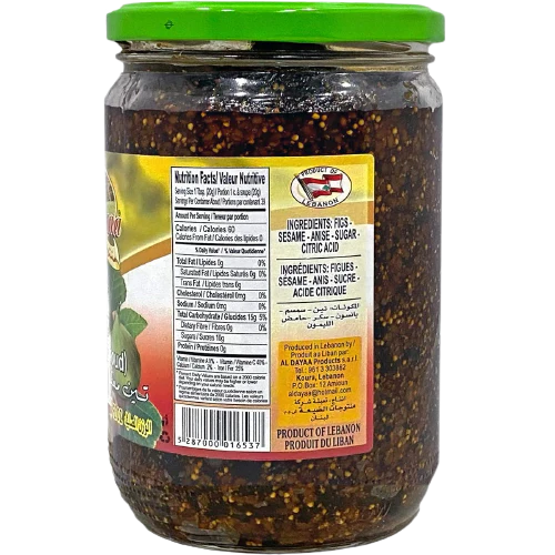 20 Case - Al Dayaa - Fig Jam, Maakoud 800g (Case of 12)