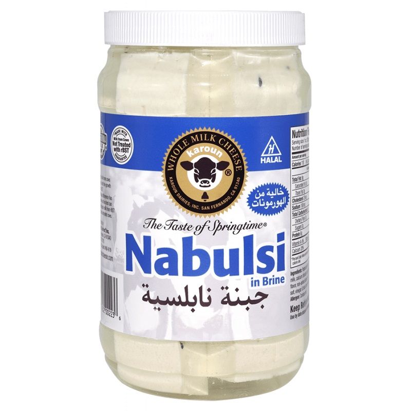 20 Case -Karoun 20 oz. Nabulsi Cheese in Brine (Case of 12)